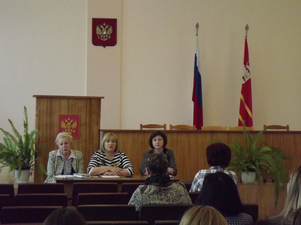 Публичные слушания по проекту решения о бюджете состоялись