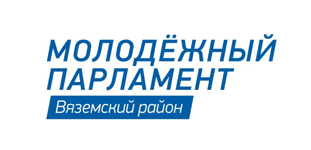 ИНФОРМАЦИОННОЕ СООБЩЕНИЕ