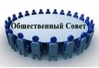 ИНФОРМАЦИОННОЕ СООБЩЕНИЕ