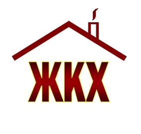 Заседание комиссии Вяземского районного Совета депутатов по строительству, ЖКХ и транспорту