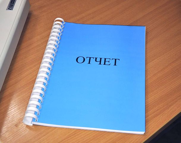 Отчёт о работе  административной комиссии муниципального образования «Вяземский район» Смоленской области за 2016 год.