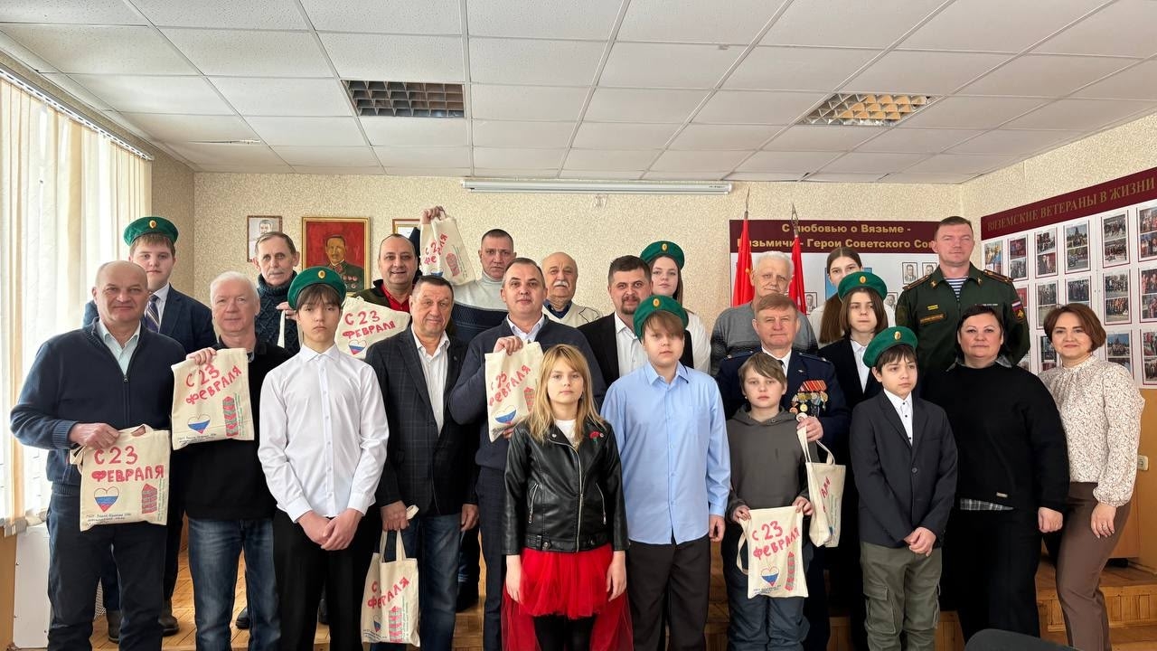 Встреча поколений и дань уважения героям!